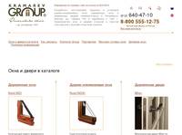 ������� ���� � ����� �������-������ Kramarev Group � ���������� - Kramarev Group